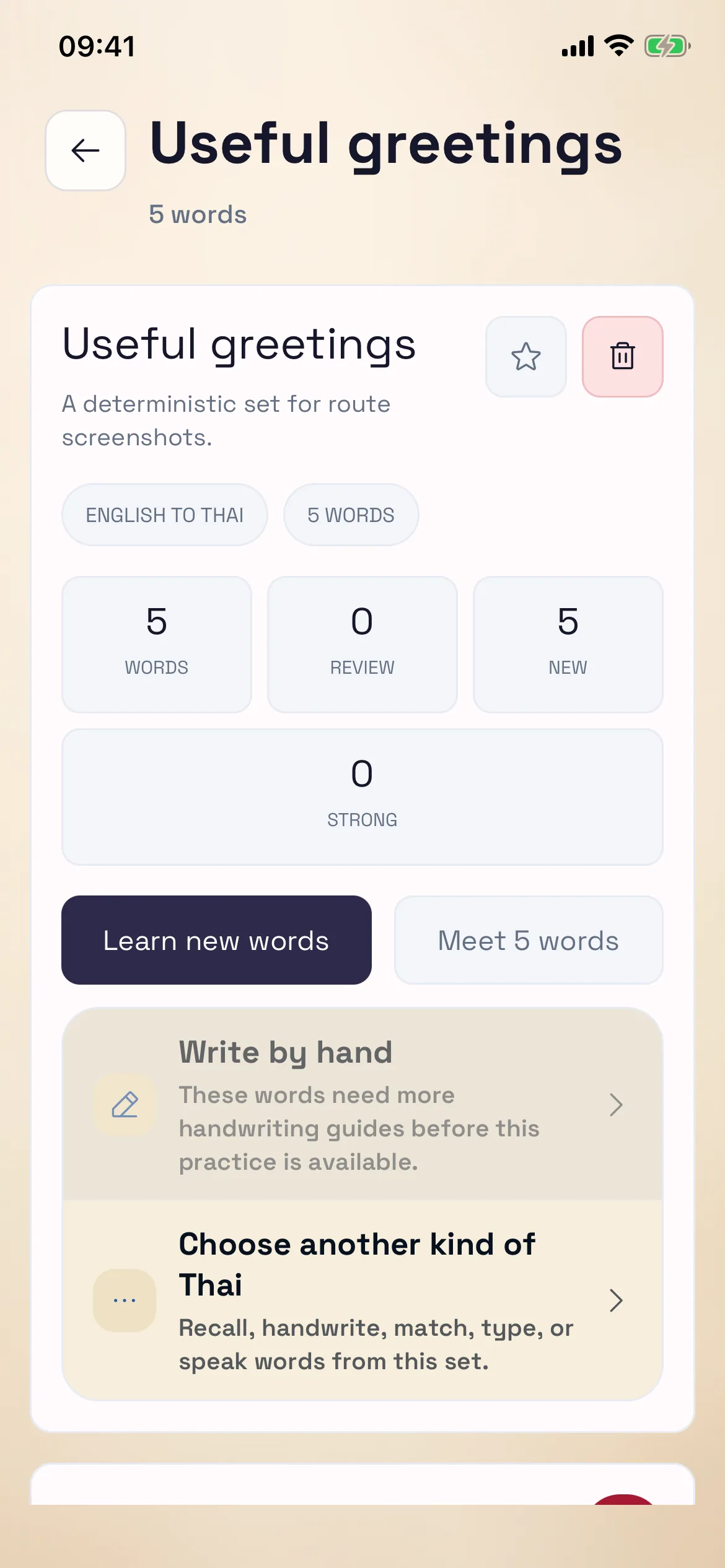 ThaiHabit saved vocabulary set