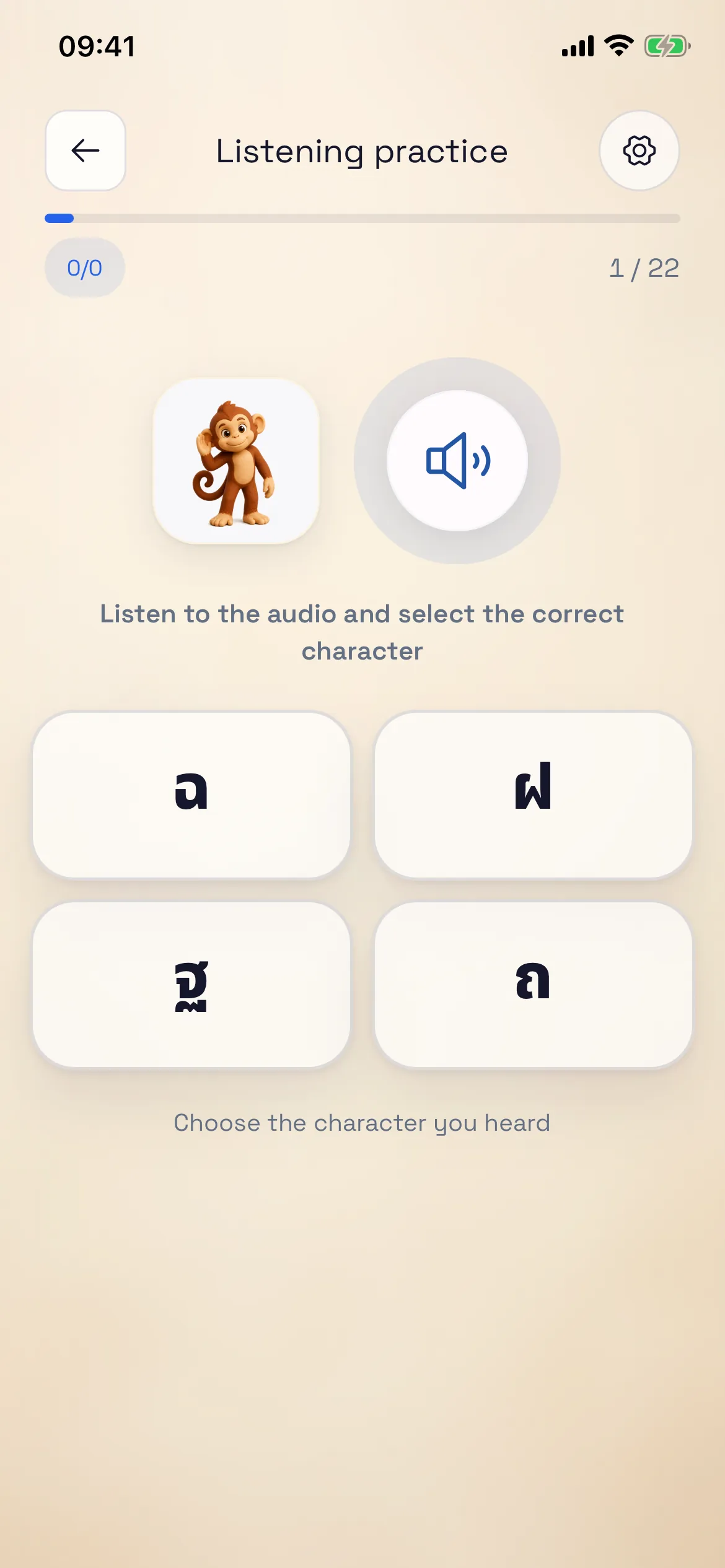 ThaiHabit listening practice