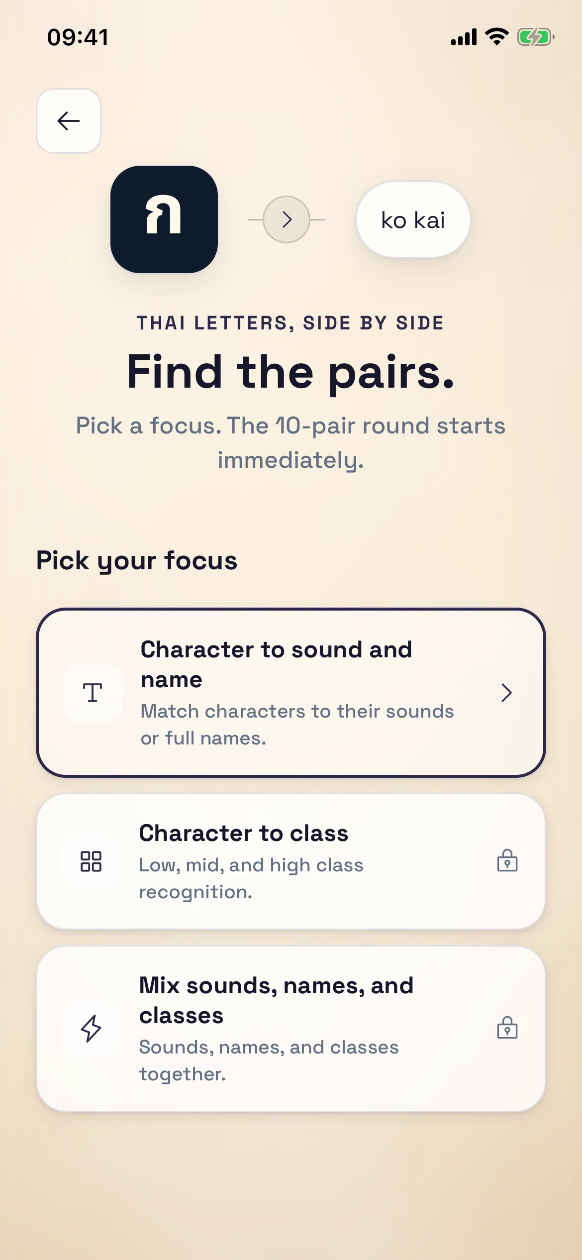 ThaiHabit character matching practice
