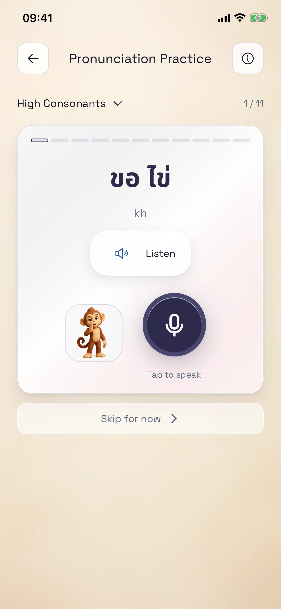 ThaiHabit pronunciation lesson