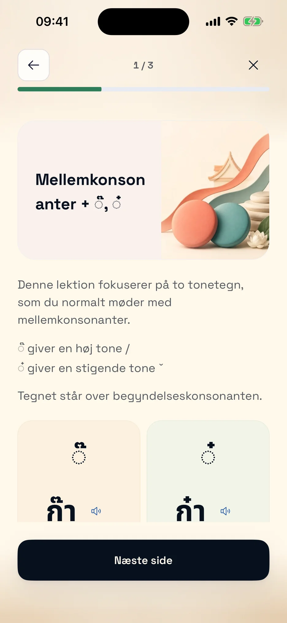 Lektion i skrift og toner i ThaiHabit