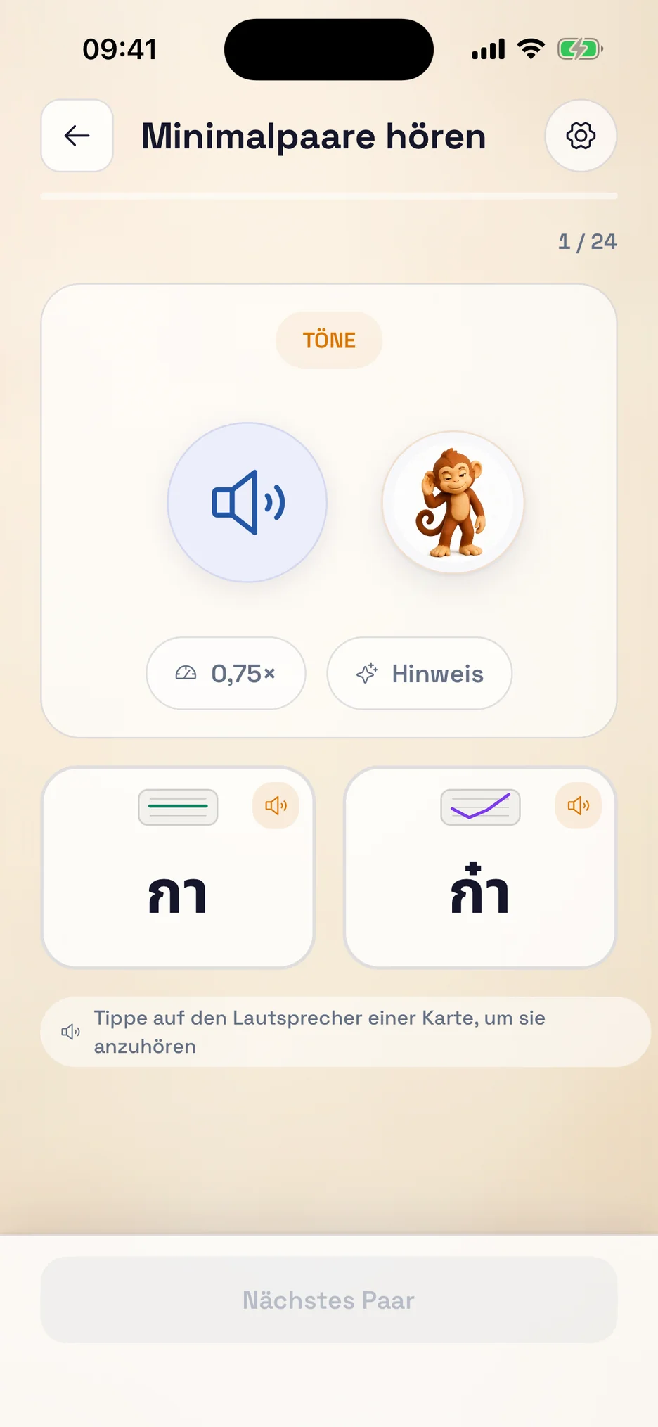 Ansicht der Hörübungen in ThaiHabit