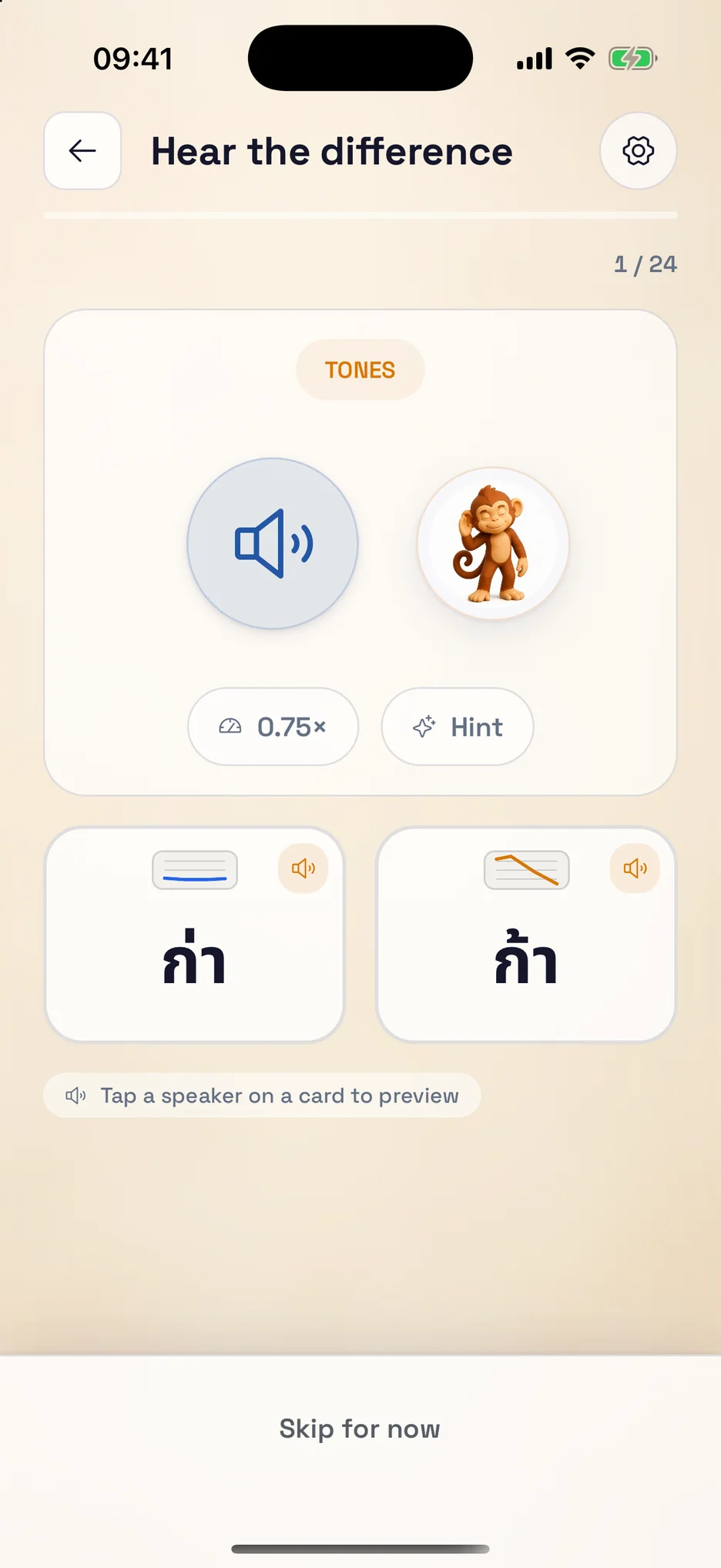 ThaiHabit listening practice screen