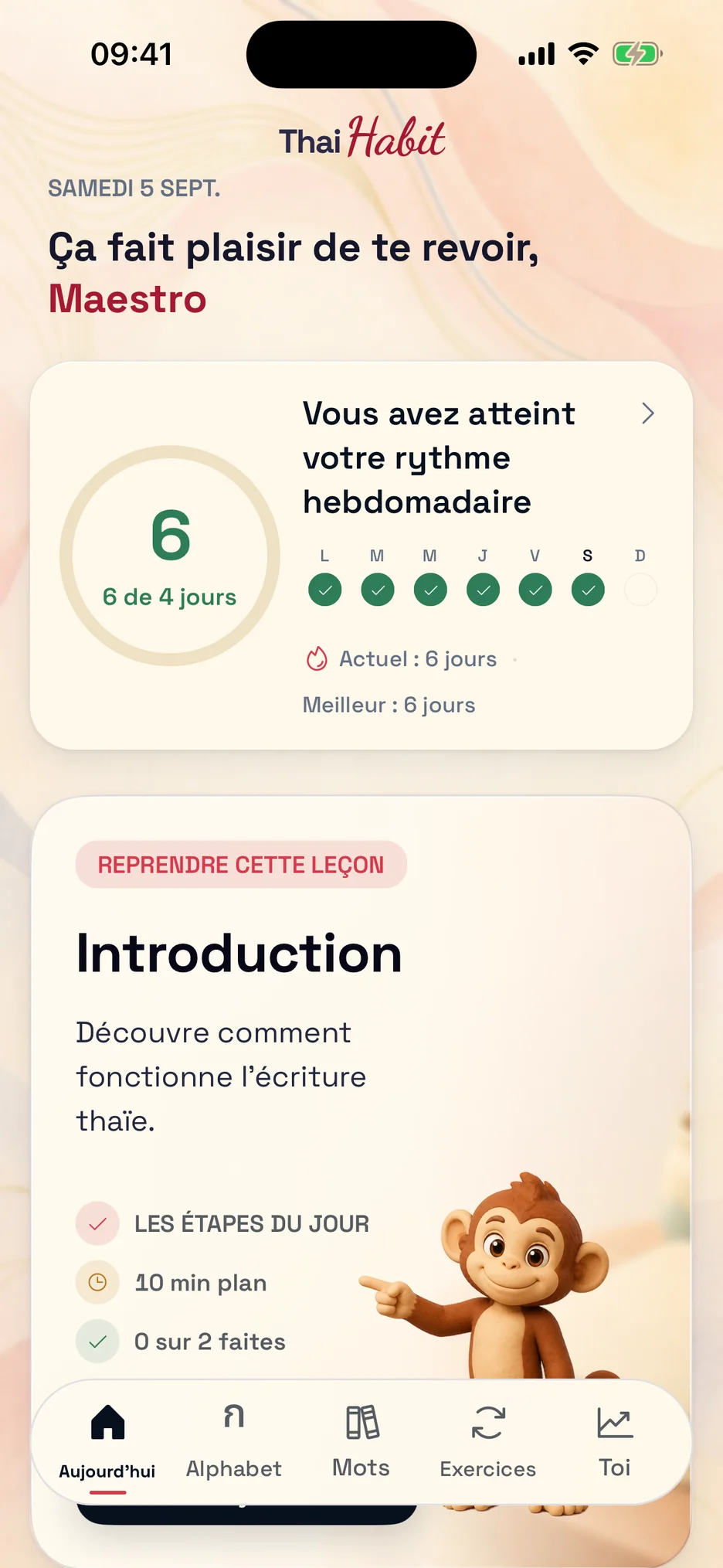 Écran Aujourd’hui de ThaiHabit avec les exercices recommandés