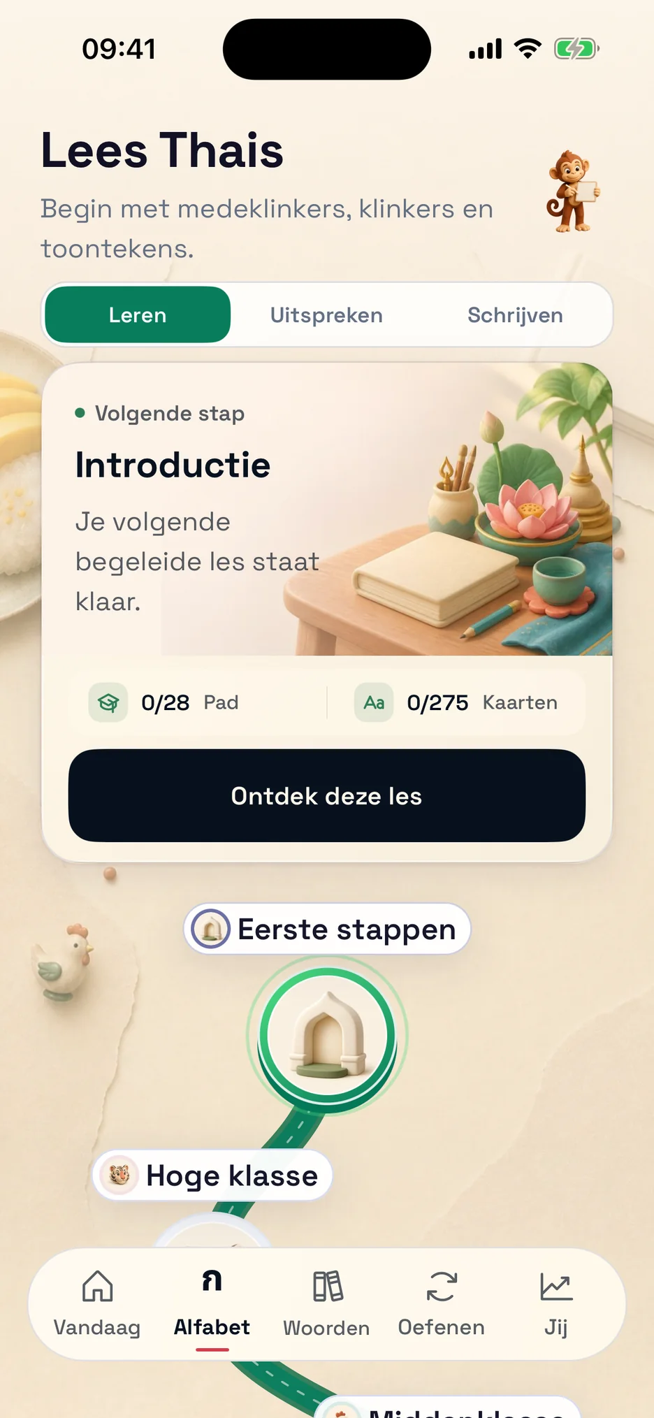Scherm met het leerpad van ThaiHabit