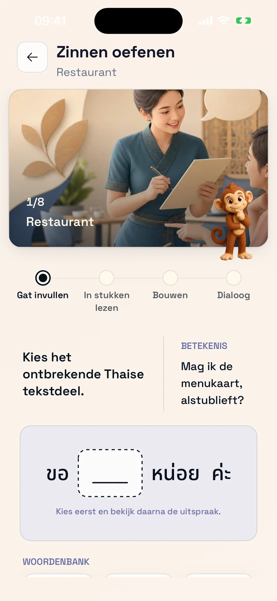 Begeleide zinnenoefening in ThaiHabit