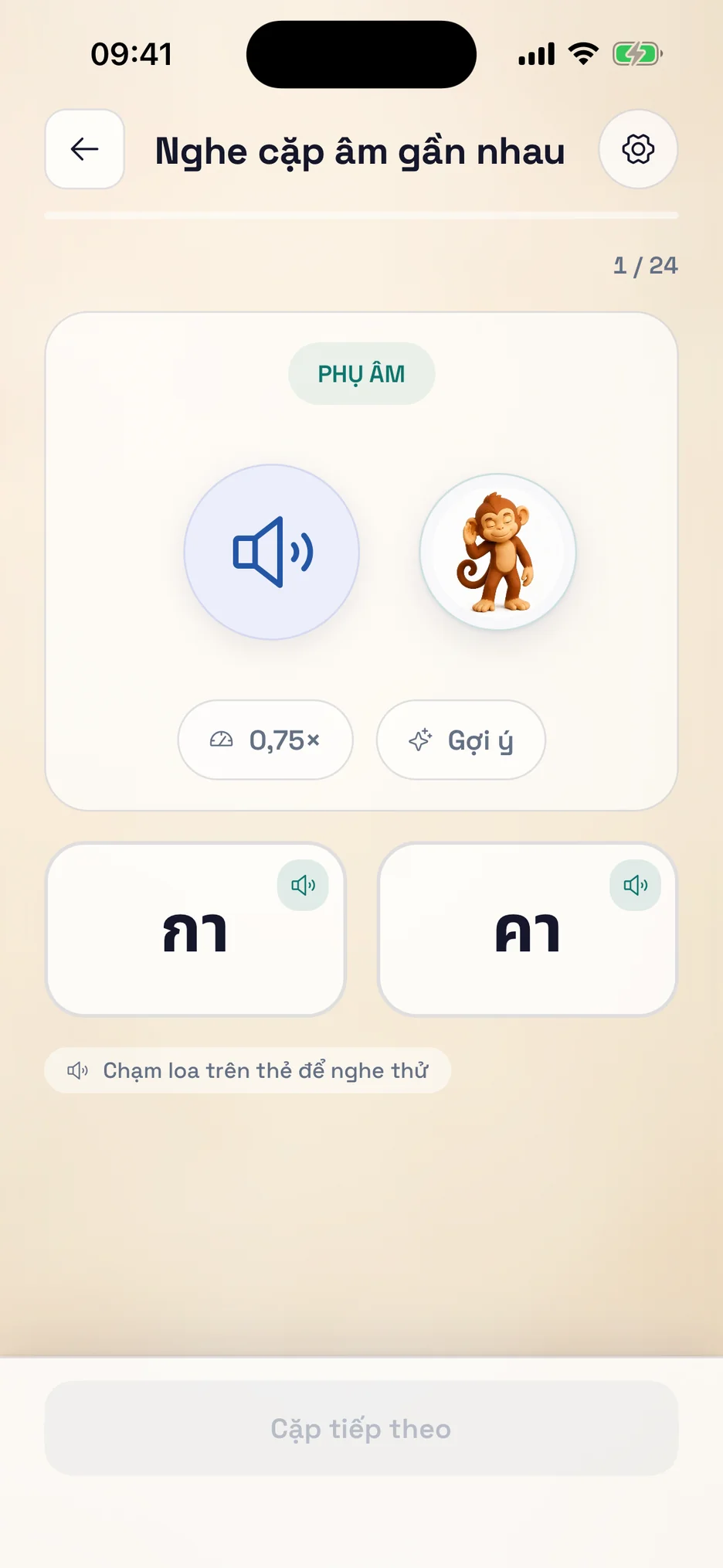 Màn hình luyện nghe của ThaiHabit