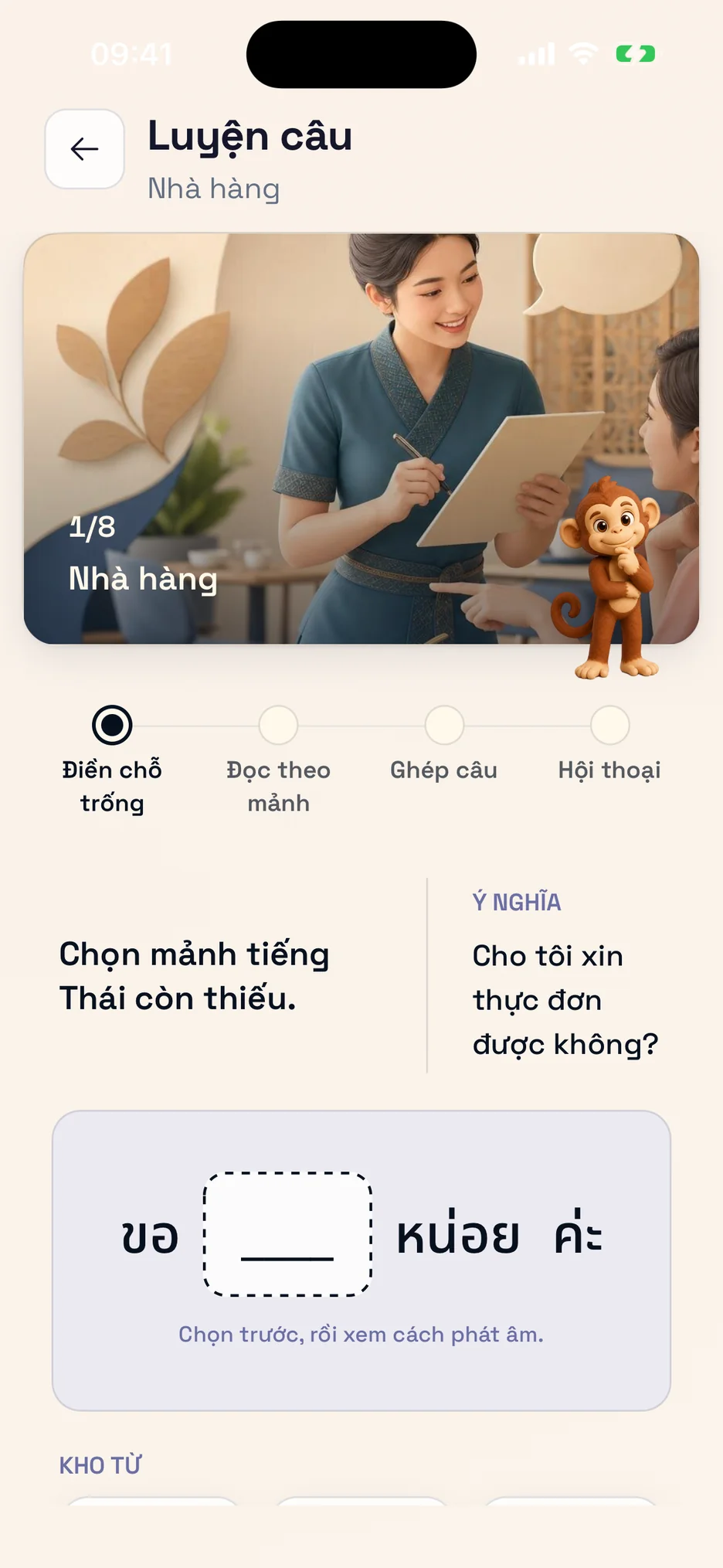 Luyện câu có hướng dẫn trong ThaiHabit