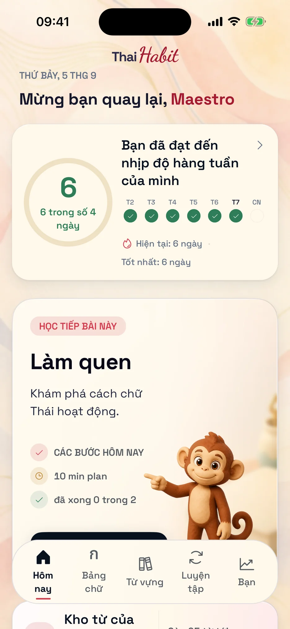 Màn hình Hôm nay của ThaiHabit với bài luyện được đề xuất